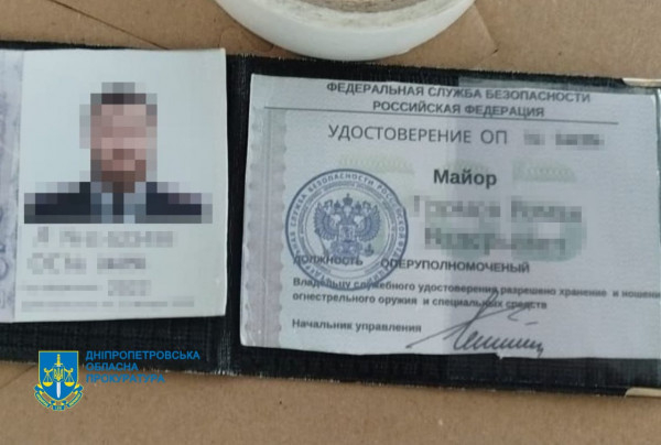 На Дніпропетровщині ліквідували 31 шахрайський кол-центр8