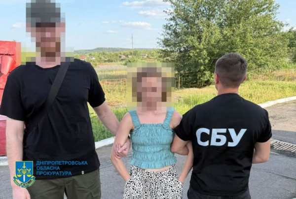 На Дніпропетровщині мешканка з Вінничини намагалася вчинити теракт біля адмінбудівлі правоохоронних органів0