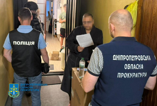 На Дніпропетровщині повідомлено про підозру 42 особам, які заподіяли державі збитків на загальну суму понад 303 млн грн3