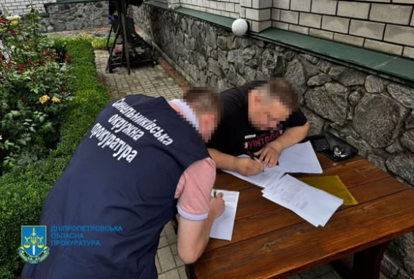 На Дніпропетровщині повідомлено про підозру 42 особам, які заподіяли державі збитків на загальну суму понад 303 млн грн1
