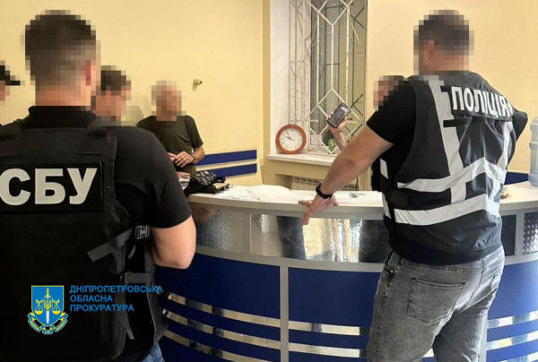 На Дніпропетровщині повідомлено про підозру 42 особам, які заподіяли державі збитків на загальну суму понад 303 млн грн5
