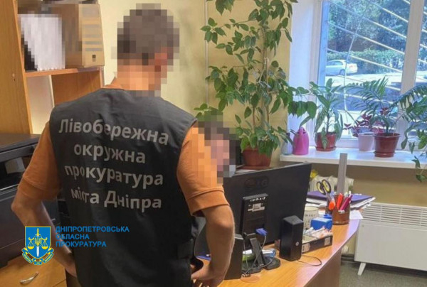 На Дніпропетровщині повідомлено про підозру 42 особам, які заподіяли державі збитків на загальну суму понад 303 млн грн9