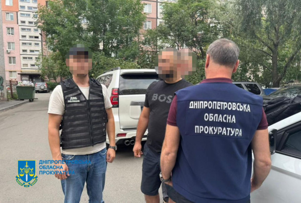 На Дніпропетровщині повідомлено про підозру 42 особам, які заподіяли державі збитків на загальну суму понад 303 млн грн2