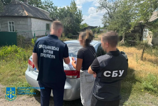 На Дніпропетровщині викрито схему незаконного перетину кордону через підроблені дані про батьківство: дев’ятьом особам повідомлено про підозру0