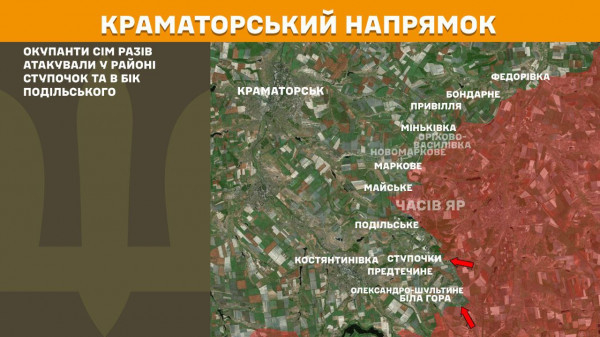 На лінії фронту тривають запеклі бої: найбільше ворожих атак наші воїни відбивають на Покровському напрямку6
