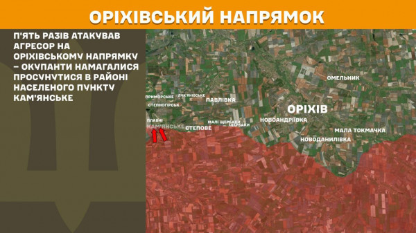 На лінії фронту тривають запеклі бої: найбільше ворожих атак наші воїни відбивають на Покровському напрямку10
