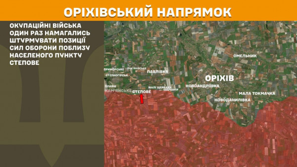 На лінії фронту за минулу добу українські воїни відбили понад 170 ворожих штурмів  11