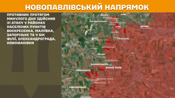 На лінії фронту за минулу добу українські воїни відбили понад 170 ворожих штурмів  9