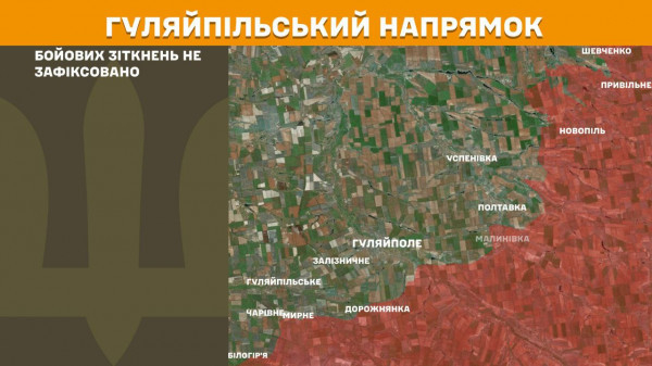 На лінії фронту за минулу добу українські воїни відбили понад 170 ворожих штурмів  10