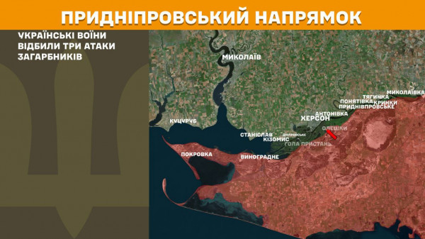 На лінії фронту за минулу добу українські воїни відбили понад 170 ворожих штурмів  12