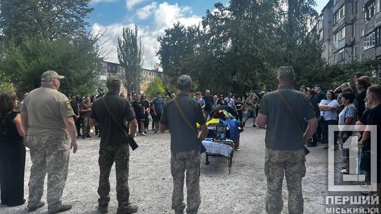 Не пройшло і місяця після дня народження: на Торецькому напрямку загинув доброволець із Кривого Рогу Дмитро Тралов2