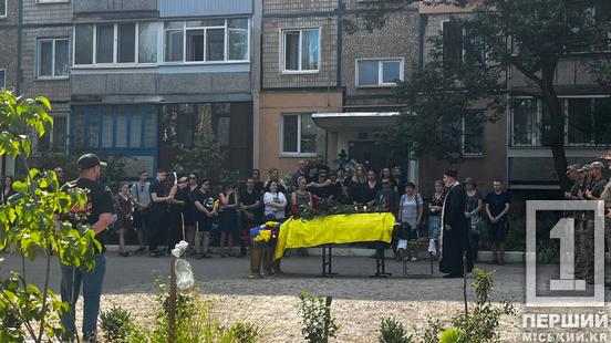 Не пройшло і місяця після дня народження: на Торецькому напрямку загинув доброволець із Кривого Рогу Дмитро Тралов3