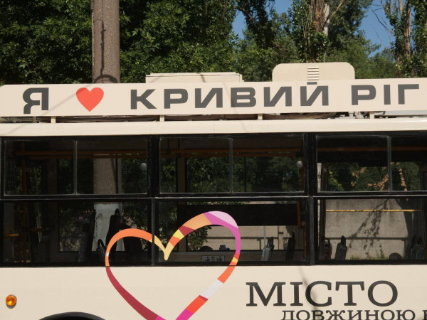 О. Вілкул: Криворізький комунальний транспорт - це про зручність, комфорт, безпеку, а головне - економію4