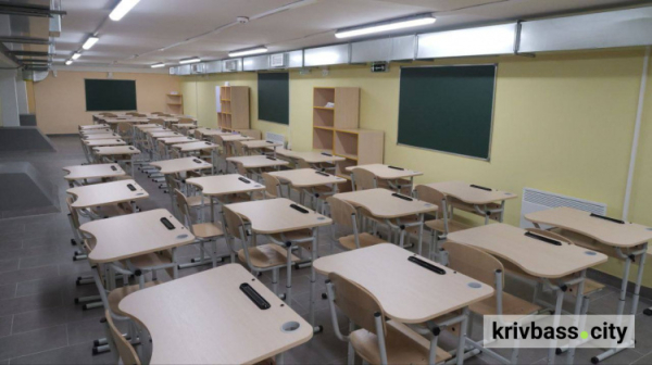 Переходять на офлайн: вже понад 200 шкіл Кривого Рогу облаштували укриттями