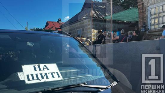 Півтора роки родина була в невідомості: криворіжці провели в останню путь захисника Маріуполя Олександра Бабаєва5