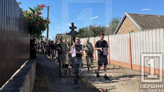 Півтора роки родина була в невідомості: криворіжці провели в останню путь захисника Маріуполя Олександра Бабаєва2
