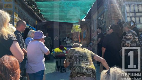 Півтора роки родина була в невідомості: криворіжці провели в останню путь захисника Маріуполя Олександра Бабаєва4