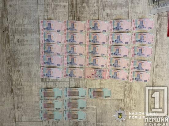 Побили та відвезли на Донеччину задля 70 тис дол: на Дніпропетровщині затримали викрадачів чоловіка4