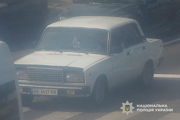 Поліція Кривого Рогу встановлює місцезнаходження 64-річного Григорія Бондаренка1