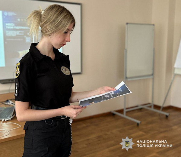Портал МВС України «Твоя підтримка»: криворізькі поліцейські розповіли містянам про онлайн-сервіс1