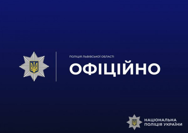 Правоохоронці встановлюють обставини вбивства громадсько-політичного діяча Андрія Парубія у Львові0