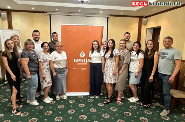Учасники тренінгу з LFA – представники громад Криворізького району