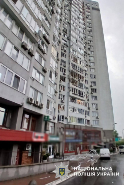 Про наслідки нічної ворожої атаки на Київ0