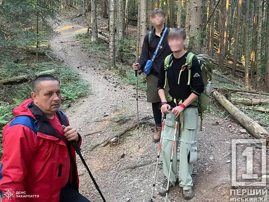 Рятувальники на Закарпатті врятували молодого туриста з Дніпропетровської області та його друга1