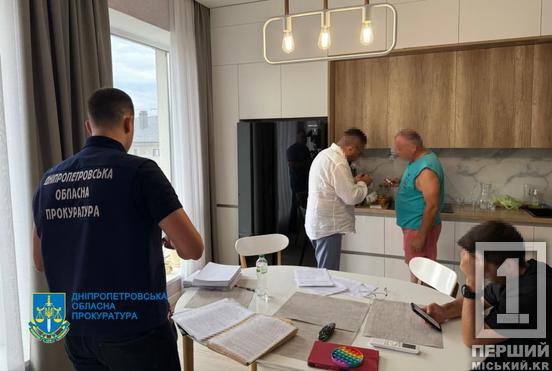 «Розпиляли» два мільйони: на Дніпропетровщині посадовців та підрядників підозрюють у розкраданні бюджетних коштів5