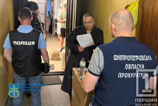«Розпиляли» два мільйони: на Дніпропетровщині посадовців та підрядників підозрюють у розкраданні бюджетних коштів3