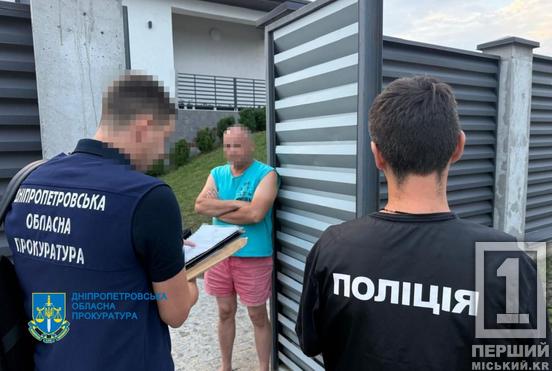 «Розпиляли» два мільйони: на Дніпропетровщині посадовців та підрядників підозрюють у розкраданні бюджетних коштів1