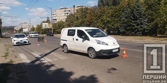 Сліди крові залишилися на дорозі: у Кривому Розі іномарка збила пішохода1