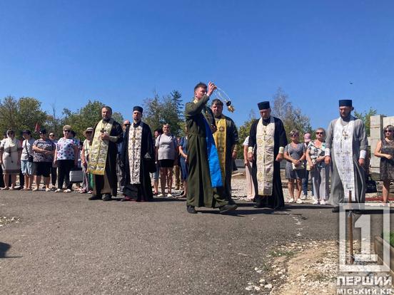 Соняшник – мовчазний свідок трагедії: у Кривому Розі провели панахиду з нагоди Дня пам’яті загиблих захисників України1