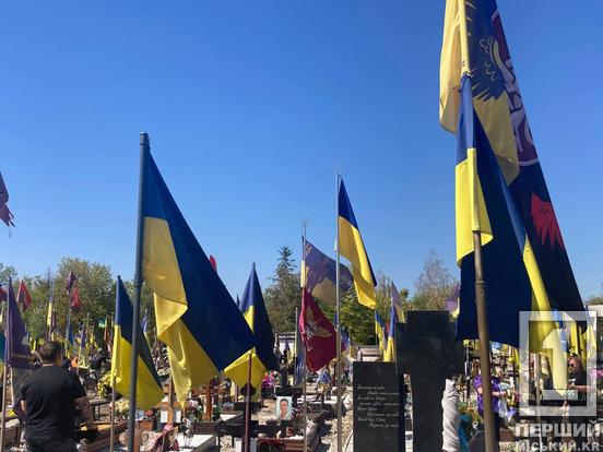 Соняшник – мовчазний свідок трагедії: у Кривому Розі провели панахиду з нагоди Дня пам’яті загиблих захисників України3