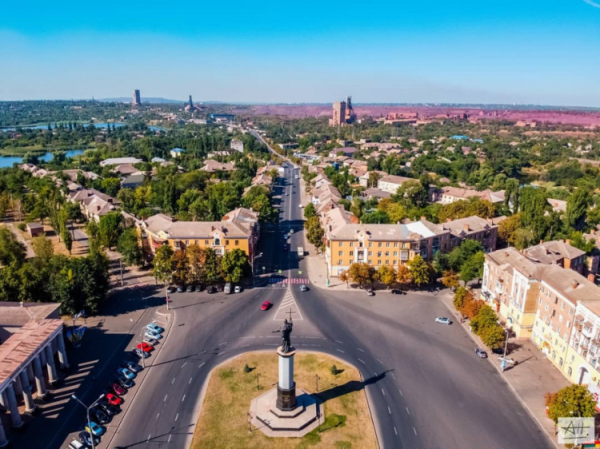 Кривий Ріг - фото Анатолія Урбана Новака 