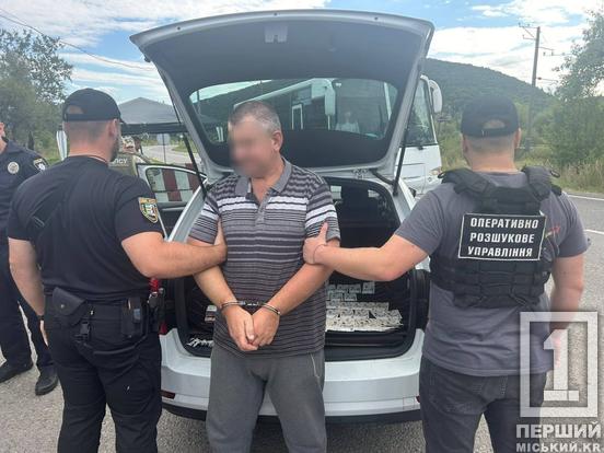 Спочатку їхали з водієм, а потім мали вибиратися пішки: двом чоловікам з Дніпропетровщини прикордонники зірвали «вояж» до Словаччини2