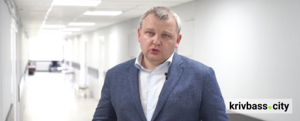 Сучасне МРТ-відділення запрацювало в онкодиспансері: як криворіжцям записатися2