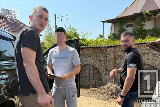 Тепер до 12 років в’язниці: на Дніпропетровщині затримали ініціаторів земельної афери1