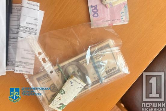 Торгували відстрочками від армії: У Кривому Розі викрили медика та спільника на хабарі1