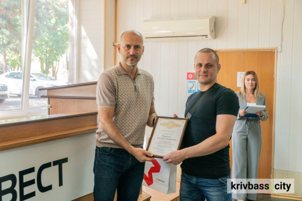У Кривому Розі напередодні професійного свята шахтарі Метінвесту отримали відзнаки2