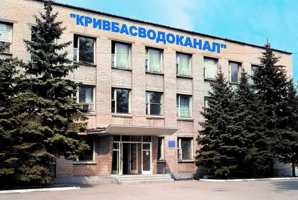 У зв’язку з перепадами електроенергії та просадками напруги у Кривому Розі спостерігаються тимчасові збої в роботі п’яти насосних станцій 3-го підйому.0