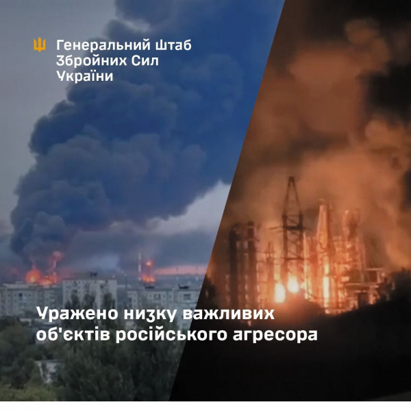 Уражено важливі об’єкти російських окупантів0