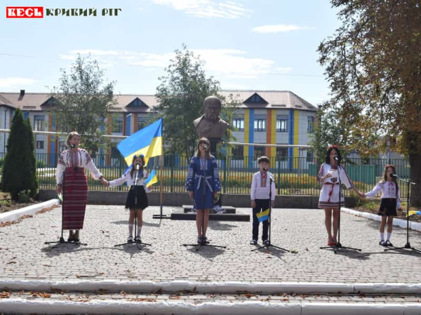 Свято до Дня Незалежності в Софіївці в Криворізькому районі