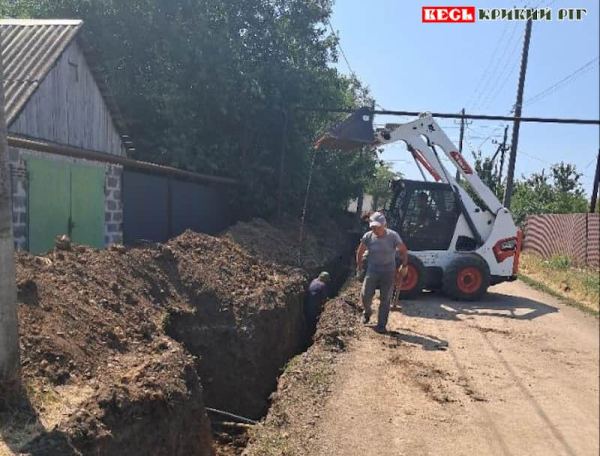 Водогін замінюють в Глеюватці Криворізького району