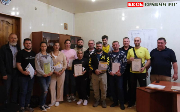 Працівники КЗРК отримала з нагоди Дня шахтаря відзнаки в Кривому Розі