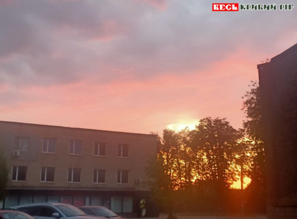 Вечірній Кривий Ріг у серпні