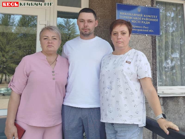 Нові депутати Тернівської райради від Батьківщини в Кривому Розі з К. Плотніковою