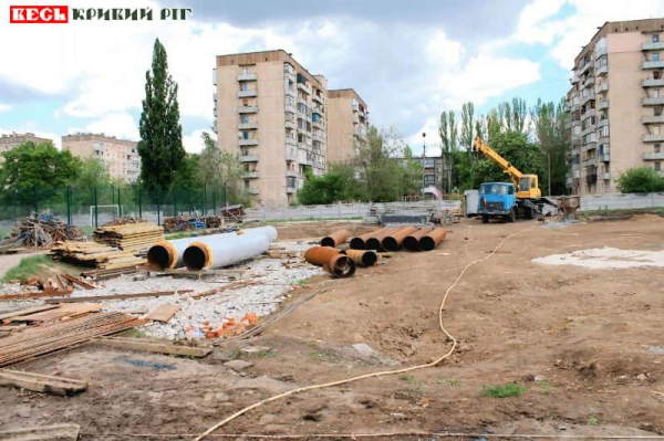 Будівництво підземної школи в Кривому Розі