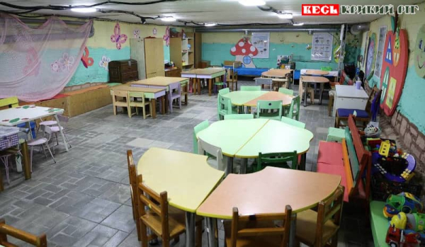 Укриття в дитсадочку №202 в Кривому Розі