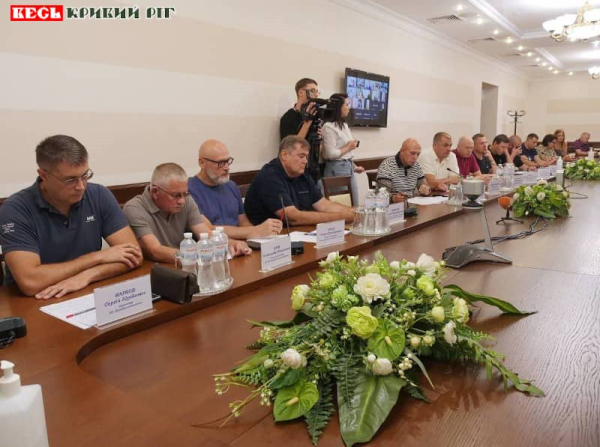 Засідання з підготовки до опалювального сезону в мерії Кривого Рогу